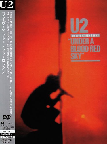 【中古】ライヴ・アット・レッド・ロックス [DVD]