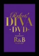 【中古】パーフェクト!DIVA-DVD- エレガント R&B プレイリスト