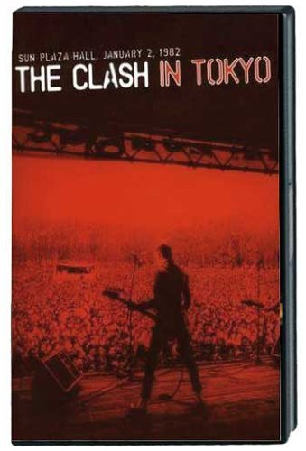 【中古】In Tokyo [DVD]｜ドリエム店