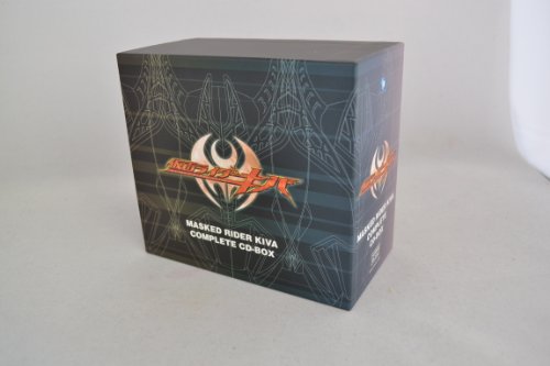 【中古】MASKED RIDER KIVA COMPLETE CD-BOX