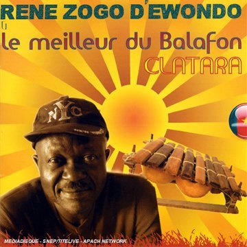 【中古】Le Mielleur Du Balafon Clatara