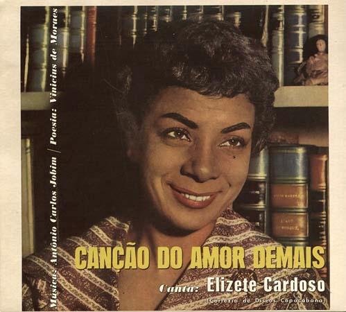 【中古】Cancao Do Amor Demais