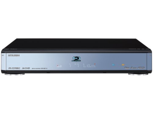 【中古】三菱電機 250GB 2チューナー ブルーレイレコーダー REAL DVR-BZ110