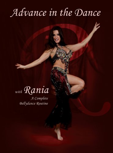 【中古】Advance in the Dance [DVD]