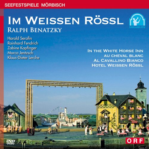 【中古】ルドルフ・ビーブル 指揮 ラルフ・ベナツキー「白馬亭にて」(2008年メルビッシュ音楽祭) [DVD]