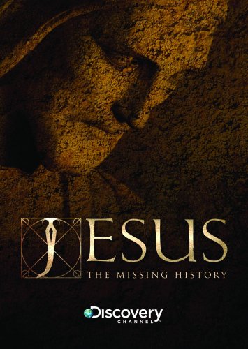 【中古】Jesus: Missing History [DVD]