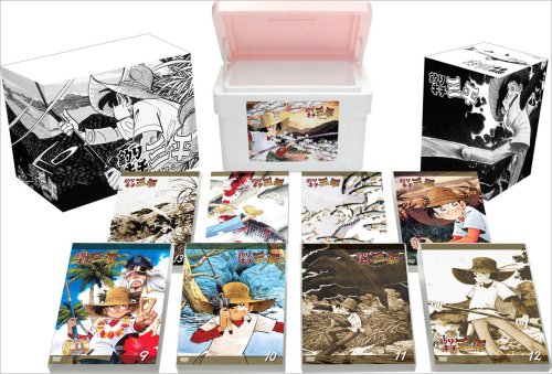 【中古】クーラーBOX入り アニメ「釣りキチ三平」完全保存版DVD-BOX 下巻(特製オリジナルトランプ&オリジナルすごろくつき)初回3000セット限定
