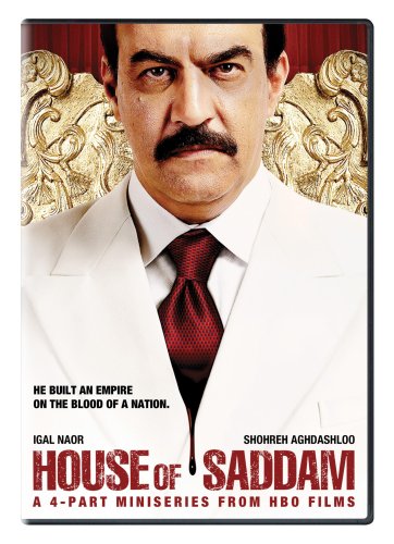 【中古】House of Saddam [DVD]