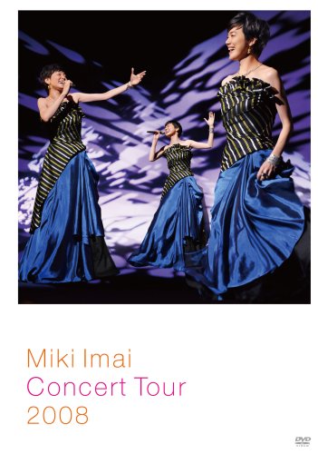 【中古】Miki Imai Concert Tour 2008 [DVD]｜ドリエム店