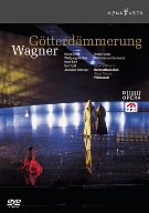 【中古】楽劇「ニーベルングの指環」第三夜「神々の黄昏」ネーデルラント・オペラ1999年 [DVD]