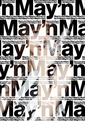 【中古】May’n☆Act [DVD] 5,083円
