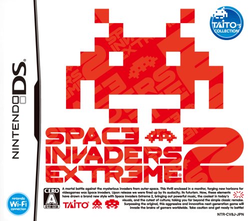 【中古】スペースインベーダー エクストリーム 2｜ドリエム店 20,960円