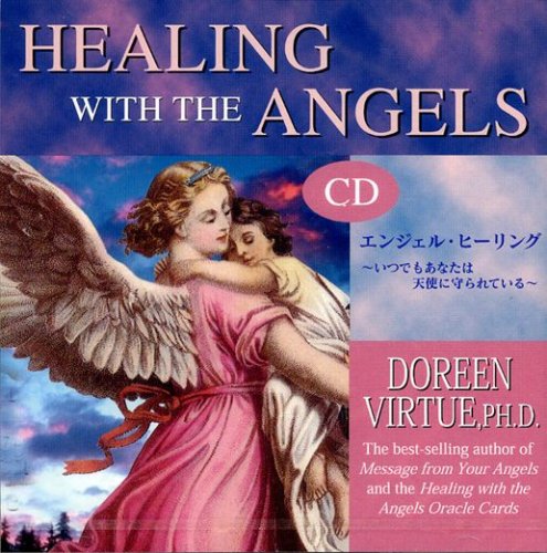 【中古】エンジェル・ヒーリングCD ~いつでもあなたは天使に守られている~