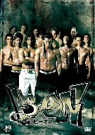 【中古】B→ON ビーオン [DVD]