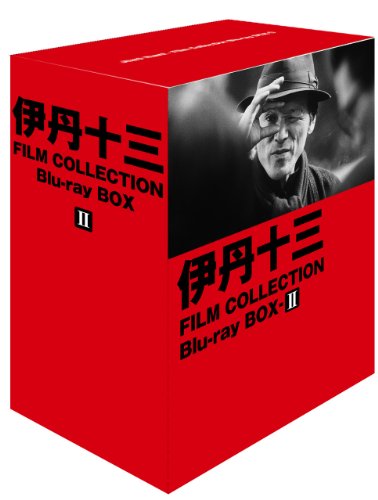【中古】伊丹十三 FILM COLLECTION Blu-ray BOX 2