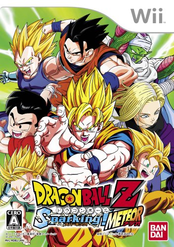 【中古】ドラゴンボールZ Sparking! METEOR 特典 神龍キーチェーン付き - Wii｜ドリエム店
