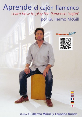 【中古】Learn How to Play the Flamenco Cajon [DVD]｜ドリエム店