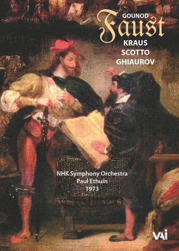 【中古】Faust [DVD]