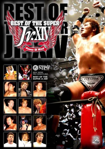 【中古】新日本プロレス・オフィシャル DVD BEST OF THE SUPER Jr.2007 13,288円