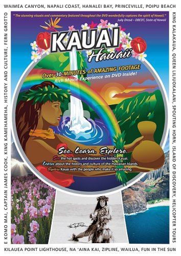 【中古】Kauai Hawaii [DVD]｜ドリエム店
