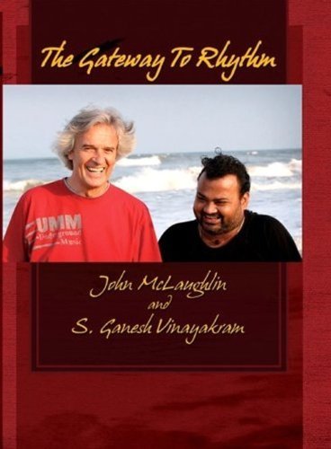 【中古】Gateway to Rhythm [DVD]