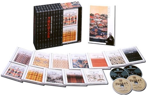 【中古】沖縄民謡大全集｜ドリエム店