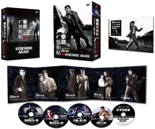 【中古】拳銃無頼帖コンプリートDVD-BOX|ドリエム店