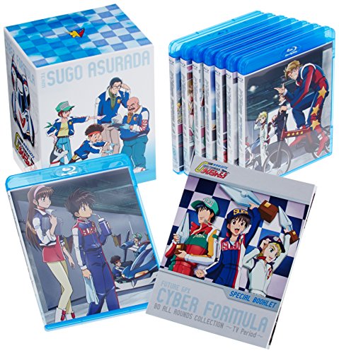 【中古】「新世紀GPX　サイバーフォーミュラ」BD　ALL ROUNDS COLLECTION ～TV Period～ [Blu-ray]｜ドリエム店