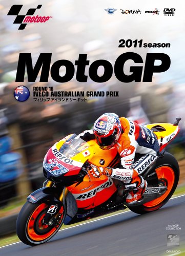 【中古】2011MotoGP Round16オーストラリアGP [DVD]｜ドリエム店
