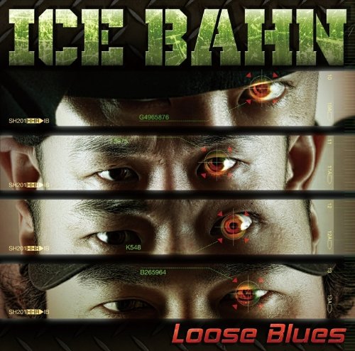 【中古】Loose Blues