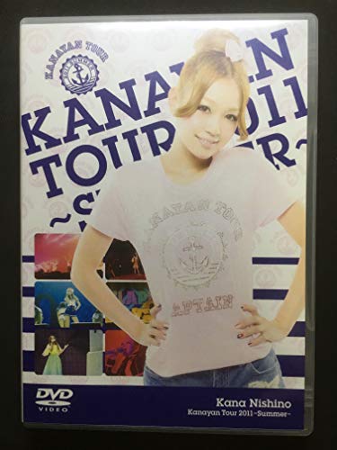 【中古】Kanayan Tour 2011~Summer~ [DVD]