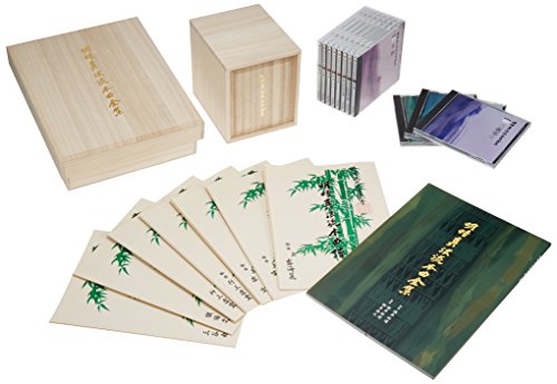 【中古】明暗真法流本曲全集|ドリエム店