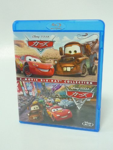 【中古】カーズ1＆2 ブルーレイセット（3枚組） (期間限定) [Blu-ray]