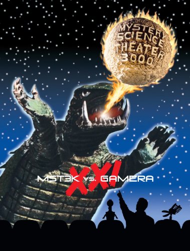 【中古】Mst 3k Vs Gamera: Mystery Science Theater XXI [DVD]｜ドリエム店