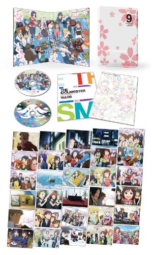 【中古】アイドルマスター 9(完全生産限定版) [DVD]｜ドリエム店
