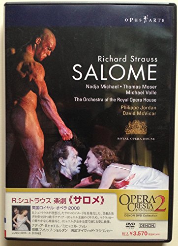 【中古】リヒャルト・シュトラウス：楽劇《サロメ》英国ロイヤル・オペラ2008 [DVD] 14,296円