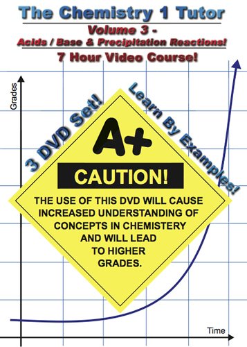 【中古】Chemistry 1 Tutor 3 [DVD]