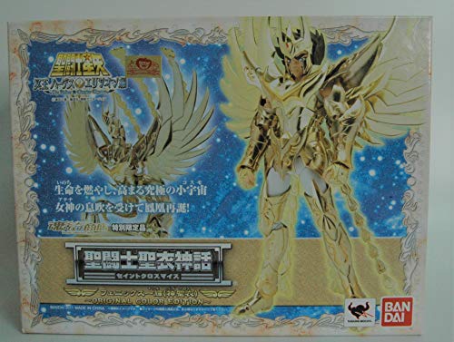 【中古】バンダイ(BANDAI) 魂ウェブ限定 聖闘士聖衣神話 フェニックス一輝(神聖衣)～ORIGINAL COLOR EDITION～
