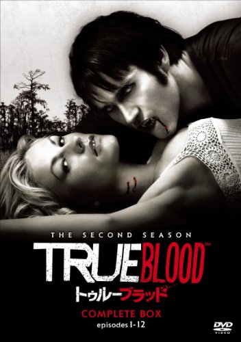 【中古】True Blood / トゥルーブラッド〈セカンド・シーズン〉コンプリート・ボックス [DVD]
