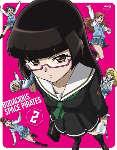 【中古】モーレツ宇宙海賊 2(初回限定版) [Blu-ray]
