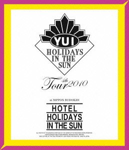 【中古】HOTEL HOLIDAYS IN THE SUN(Blu-ray Disc)