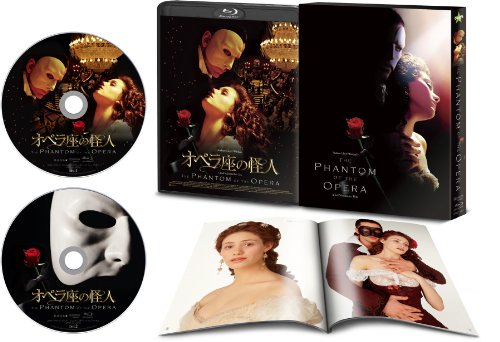 【中古】オペラ座の怪人 Blu-ray コレクターズ・エディション(2枚組) (初回限定生産)