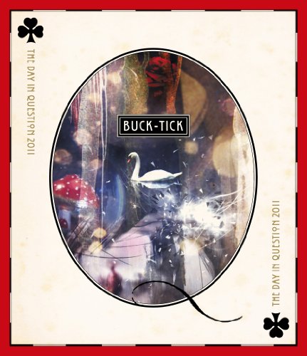 【中古】THE DAY IN QUESTION 2011 [Blu-ray]