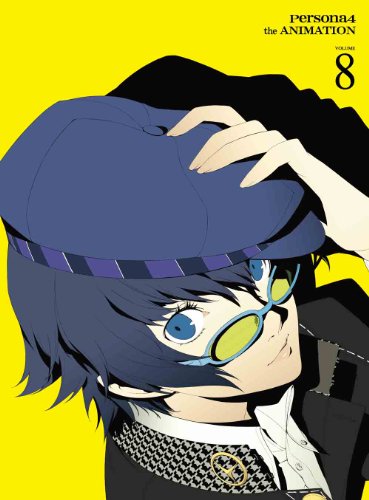 【中古】ペルソナ4 8(完全生産限定版) [DVD]