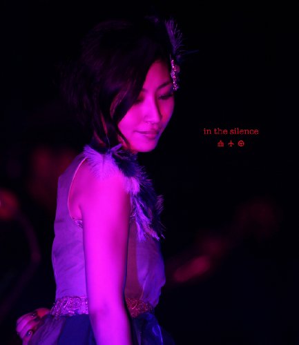 【中古】坂本真綾LIVE2011in the silence [Blu-ray]