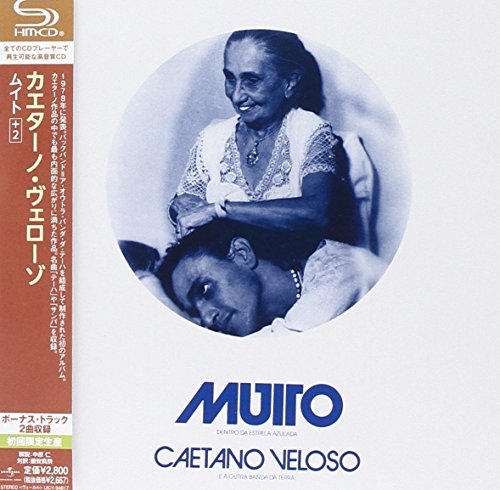 【中古】ムイト+2(紙ジャケット仕様)
