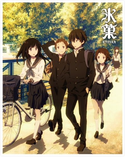 【中古】氷菓 限定版 第1巻 [Blu-ray]｜ドリエム店