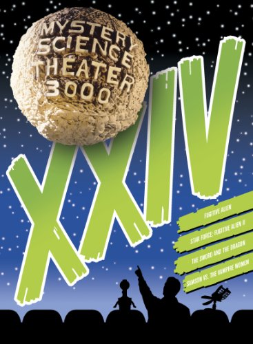 【中古】Mystery Science Theater 3000: Xxiv/ [DVD]