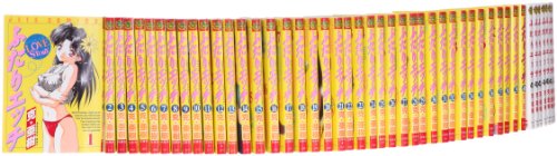 【中古】ふたりエッチ コミック 1-53巻 セット (ジェッツコミックス)