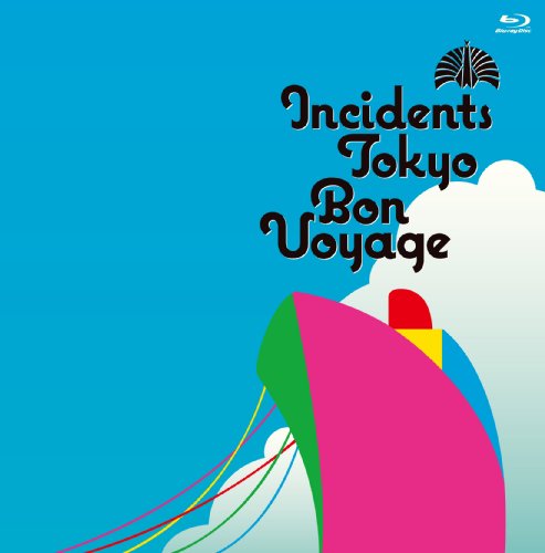 【中古】Bon Voyage [Blu-ray]